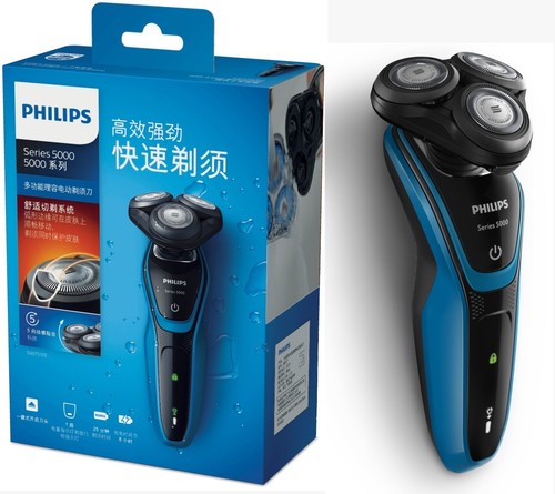 Rasoio elettrico philips - rasoio,
