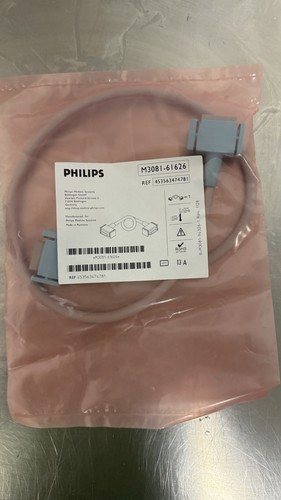 Philips intellivue m3081 61626 - intellivue, m3081-61626